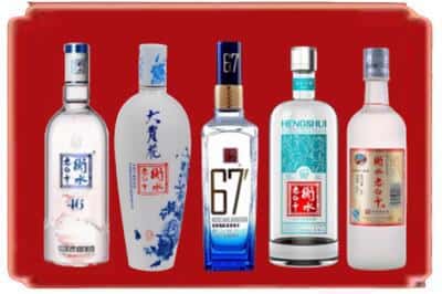 新民市回收衡水老白干